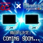 ultraman-x-digimon-color-v0-5y976pkt1i3h1