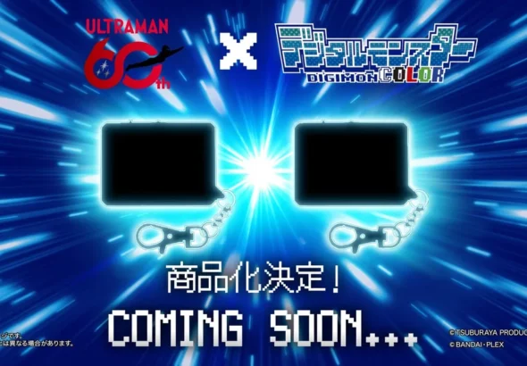 ultraman-x-digimon-color-v0-5y976pkt1i3h1