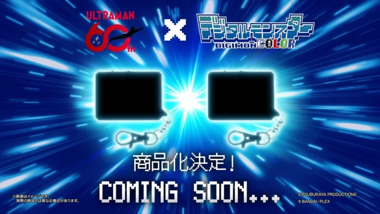 ultraman-x-digimon-color-v0-5y976pkt1i3h1